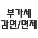 세무법인한율 이미지