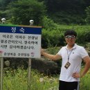 259포병