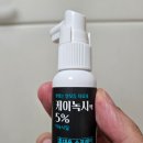 폼2 | 탈모 바르는 로게인폼 2주 실사용 후기 [추천하지 않는 이유]