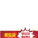 화성하이츠 이미지