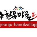 정산할매국수 이미지