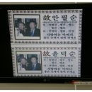 영락공원(2추모관) 이미지