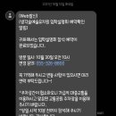 스펀지창의어린이집 이미지
