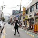 SK목동충전소