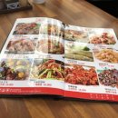 금정무산시도삭면