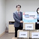대한건설기계안전관리원 이미지