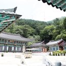 영도국민체육센터 이미지