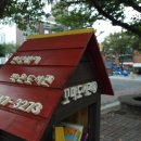 46호공원 이미지