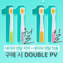 매일에스디 이미지
