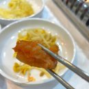 황제명태본가 갈마점 이미지