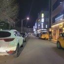 자이수산횟집