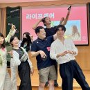 베이직스쿨 - 계양구 안남로551번길 22 | 베이직스쿨