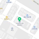 권규상세무회계사무소