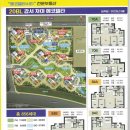 델타원공인중개사사무소 이미지