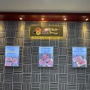 소플러스 동탄역점 이미지