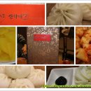 샹하이문 이미지