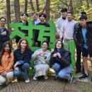 가야산 관광펜션 이미지