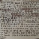 슬로우키친 이미지
