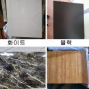 윤우포차 이미지