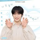 골든벨노래영상 이미지