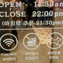 일동제약 사거리 이미지