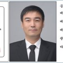 광산행정사사무소 이미지