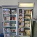 팥당 | 일광카페 팥당 방문 후기 – 겨울에 더 생각나는 따끈한 단팥죽 맛집