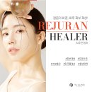 앤유의원 이미지