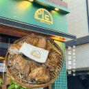 동탄서비스기아오토큐주식회사 | 2동탄 영천동 이도 짚불갈비 11자상가 맛집 구워주는 고기집