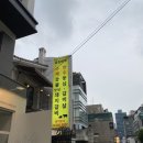 금장한우삼성 이미지