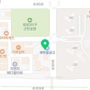 (주)달곰스튜디오 이미지