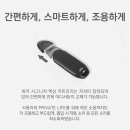 하카옥계점