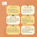 포레스트컴퍼니 이미지