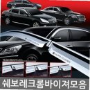 A460 이미지