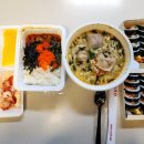 김가네 랑데르점 이미지