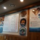통영굴밥 이미지