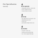 주안기업(주)