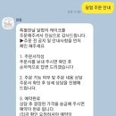 달럽 이미지