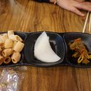 미식야행 이미지