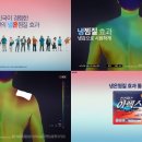 신신인쇄