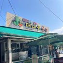 두루두루국수 | 담양 국수거리 맛집은 어디 블루리본 맛집 원조 대나무 국수 솔직 후기