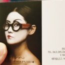 옵티카안경 이미지
