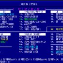 놀이터PC 이미지