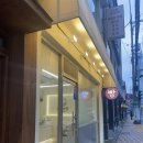 미유미빵 | [양정] 연산동베이커리 ‘미유미빵’ 솔직 후기