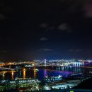 울산대교전망대 Daum카페