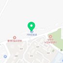 대흥자동차정비공업사 이미지