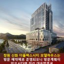 신화산업 이미지