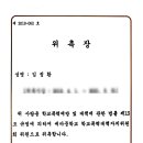 세마중학교 이미지