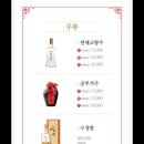 짜마 차이나 이미지