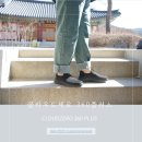 발편한운동화 클라우드제로 360플러스 데일리 신발로 추천